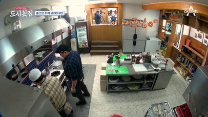 내가 바로 가자미 장인♥ 규자미구이 흥행에 신나서 홀로 나온 경규!