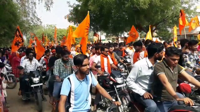 एक ही नारा एक ही नाम, जय श्रीराम जय....
