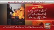 Video: Gas cylinder explodes at halwa puri shop in Karachi