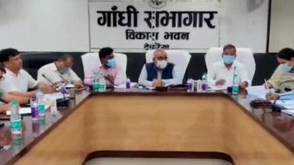 देवरिया: नगर निकाय चुनाव की आरक्षण सूची हुई जारी, जाने कौन सी सीट किसे मिली