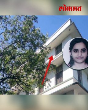 परीक्षा तोंडावर, अभ्यास नव्हता झाला, आदितीने उचलले टोकाचे पाऊल...