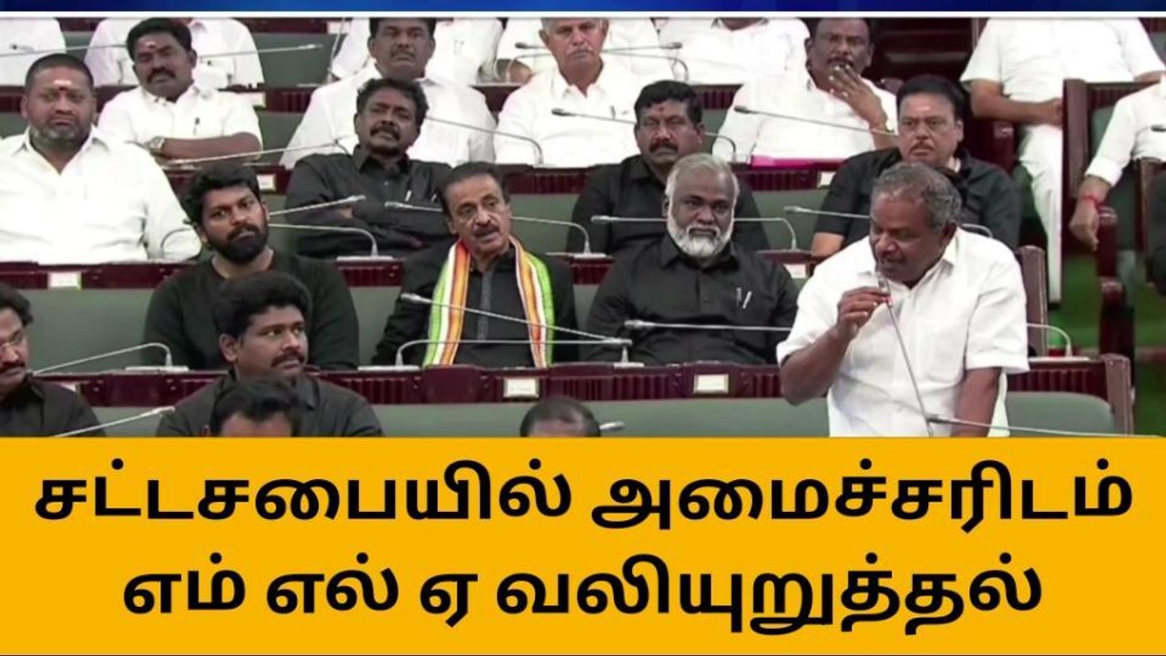 தருமபுரி: வெள்ளக்கல் பகுதியில் துணை மின் நிலையம் அமைக்க நடவடிக்கை!