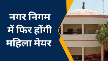 यूपी निकाय चुनाव: जल्दी से देंखे कानपुर नगर जिले की आरक्षण सूची