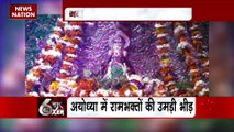 Super Sixer : रामनवमी पर Ayodhya में रामभक्तों की उमड़ी भीड़