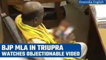 BJP MLA in Tripura caught on camera watching objectionable video | Oneindia News