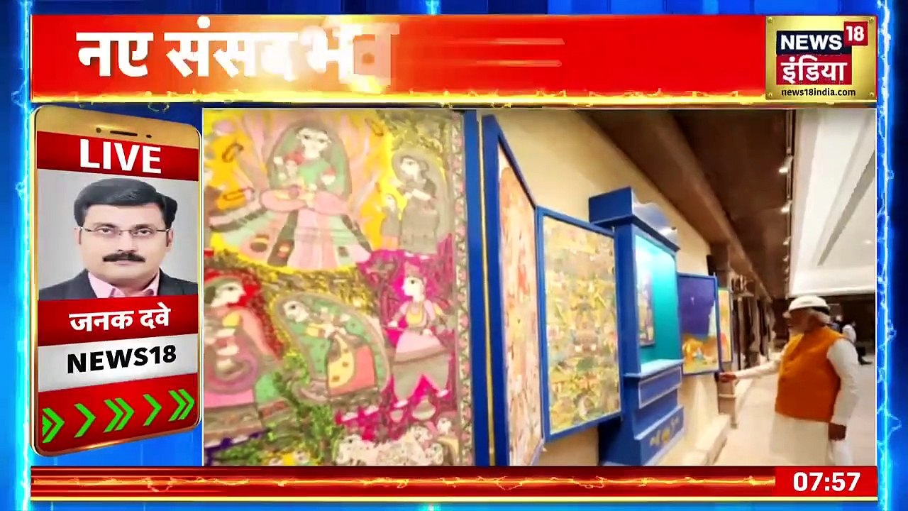 Breaking News_ नया संसद भवन देखने पहुंचे PM Modi _ BJP _ New Parliament Building _ News18 India(720p)