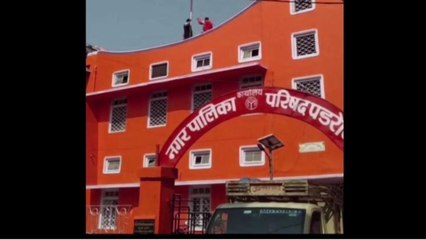 कुशीनगर: निकाय चुनाव के आरक्षण की सूची हुई जारी, जानिए कहां कौन सी है सीट