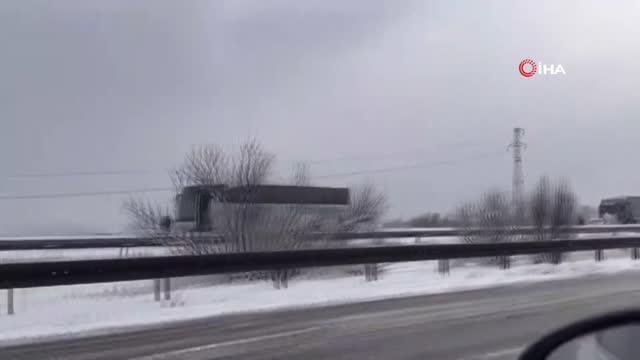 Bolu'da zincirleme trafik kazası: Ankara istikametinde TEM Otoyolu trafiğe kapandı