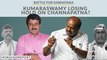 Karnataka elections 2023: Is Kumaraswamy losing hold on Channapatna? | Ground Report