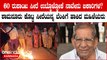 Karnataka Election 2023 :ನಮ್ಮ ಕ್ಷೇತ್ರದಲ್ಲಿ ಶಾಮನೂರು ಏನು ಕೆಲಸ ಮಾಡಿಲ್ಲ