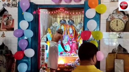 sidhi: Ram Navami celebrated with pomp, grand procession of Lord Rama