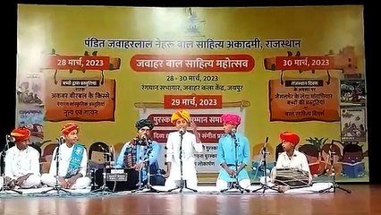 तीन दिवसीय बाल साहित्य उत्सव का समापन