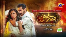 Tere Bin Ep 28 - [Eng Sub] - Digitally Presented by Jhalak Beauty Cream - Yumna Zaidi - Wahaj Ali - Geo Dramas