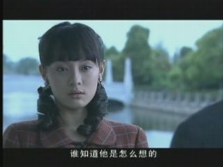 Film4vn.us_TanBTH-05.05