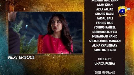 Tere Bin Episode 29 Teaser - 30th March 2023 - HAR PAL GEO