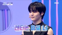 [HOT] Producer Jeon So-yeon praised Hong Sung-min's performance, 방과후 설렘2 - 소년판타지 230330
