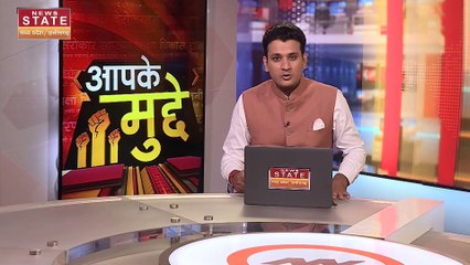 Aapke Mudde : Indore के मंदिर में कुएं की छत गिरने से बड़ा हादसा