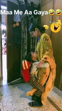 Ma me Aa Gaya |funny video| Viral |comedy video #ma me Aa gaya