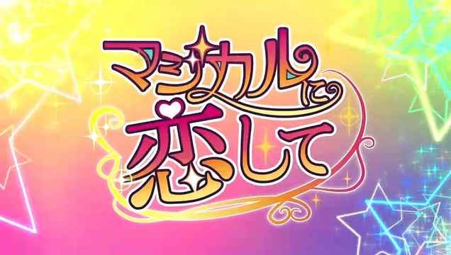 Endo and Kobayashi Live! The Latest on Tsundere Villainess Lieselotte Saison 1 - PV 3 (EN)