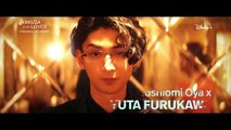Yakuza Lover Saison 1 - Trailer (EN)
