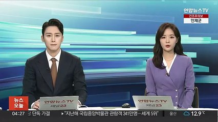 오늘부터 이틀간 4·5 재보궐선거 사전투표 실시