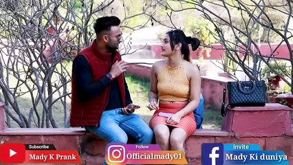 Extra hand touching prank