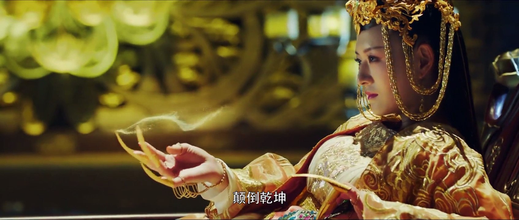 Strange Stories of Liao Zhai - The Land of Lan Ruo (2020) Watch HD
