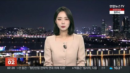 필리핀 남부서 여객선 화재…최소 31명 사망