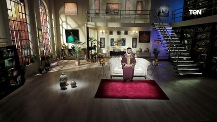 أمان | الصوم أمان .. الحلقة التاسعة