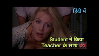 Sexy Movie explain | Pleasure 2021 Movie explained in Hindi | Hollywood Movie explained in HINDI