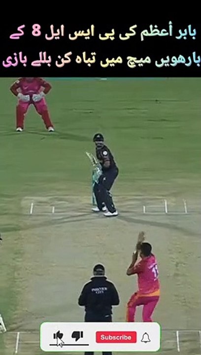 Mohammad Nawaz 5 wickets 