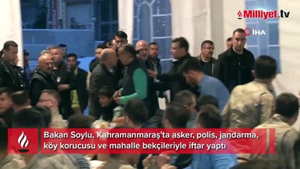 Bakan Soylu kolluk kuvvetleriyle iftar yaptı