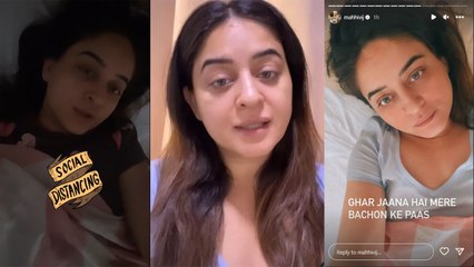 Mahhi Vij ने खतरनाक बीमारी को दी मात, Emotional Video हुआ Viral; फैंस से की ये Request...