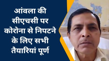 बरेली: कोरोना के बढ़ते मामलों को लेकर स्वास्थ्य विभाग अलर्ट
