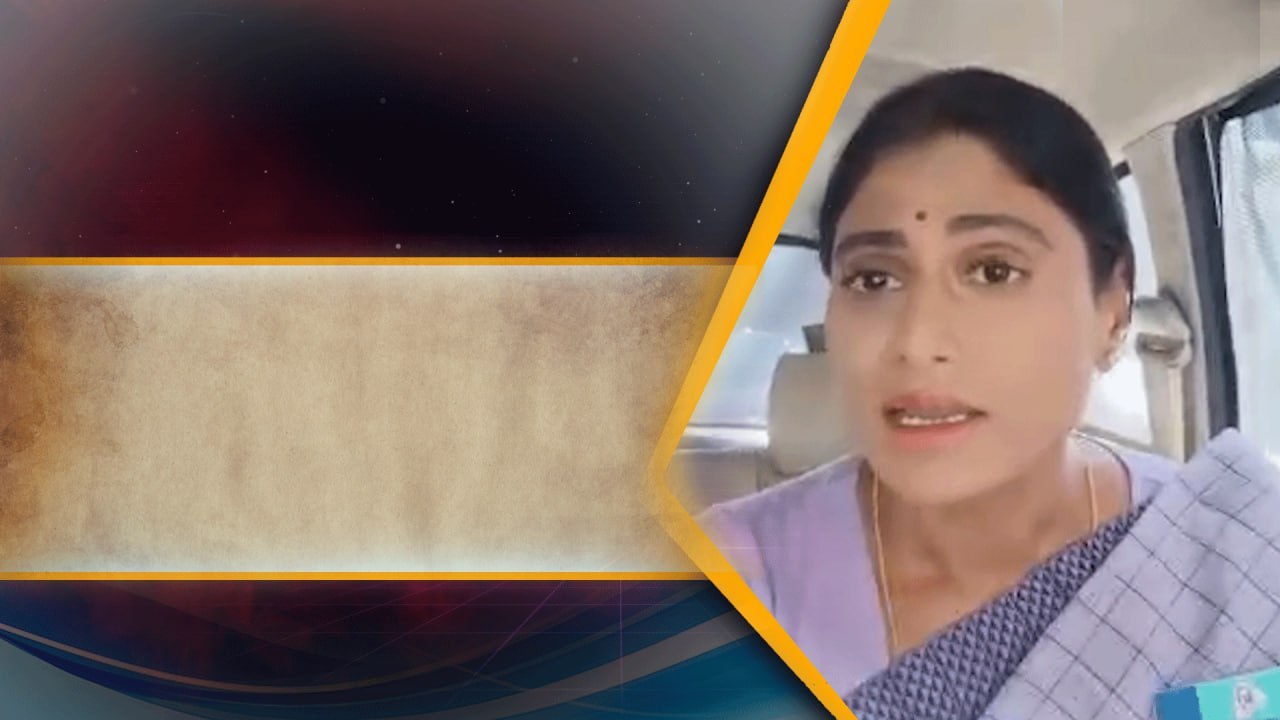 Ys Sharmila Arrest.. రాత్రంతా హోటల్ లోనే..