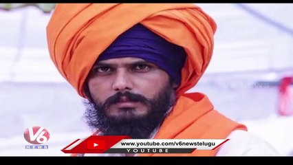 Khalistan Amrut Pal Singh Release Audio Clip Gone Viral | V6 News