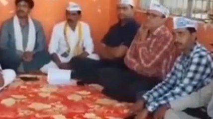 रायसेन: जिले की राजनीति में आम आदमी पार्टी हुई सक्रिय, संगठन को लेकर हुई बड़ी बैठक