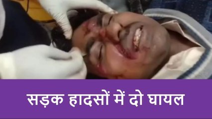 रामपुर: ट्रैक्टर चालक समेत दो सड़क हादसे में घायल, हालत गंभीर