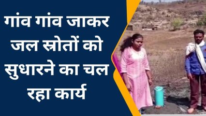 अनूपपुर: भीषण गर्मी में जल संकट से निपटने,जाने क्या है प्रशासन की तैयारी