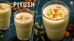 Refreshing Piyush Drink Recipe | Instant Summer Cooling Sweet Drink | Using Butter Milk & Shrikand