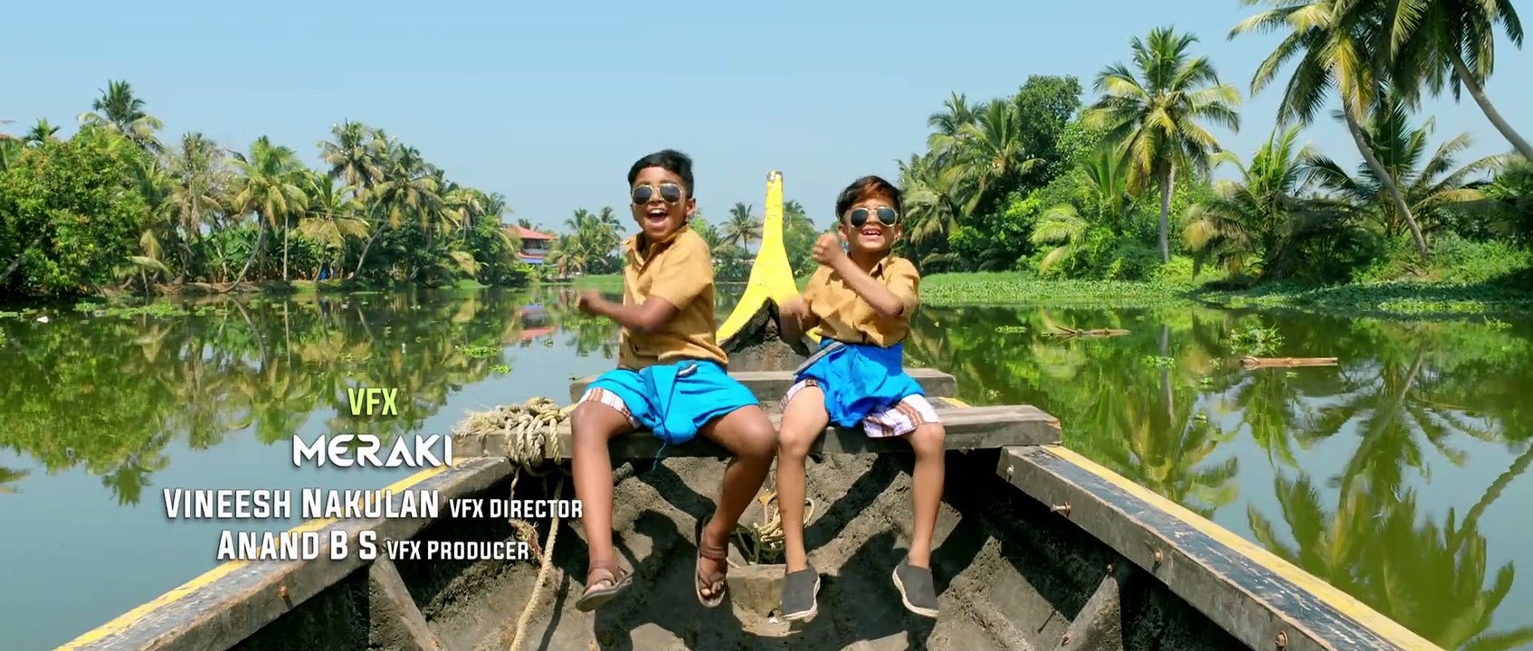 Varayan Malayalam Movie Part 1
