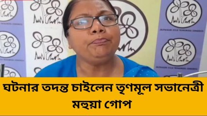 অতিরিক্ত জেলাশাসককে খুনের হুমকি ঘটনায় নিন্দা প্রকাশ মন্ত্রীর