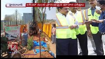 HMR Officials Speed Up Metro Station Works | Metro To Airport | V6 News