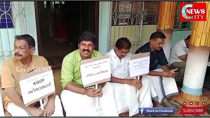 കോന്നി പഞ്ചായത്ത് പ്രസിഡന്റിന്റെ കടുംപിടിത്തമാണ് ഫണ്ട് പാസായി കിട്ടാൻ താമസമെന്ന് സമരസമതി .