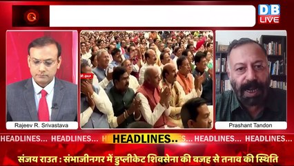 Rahul Gandhi Disqualified मामले पर विदेशों से बयान आने की असली वजह | America | Germany | #dblive