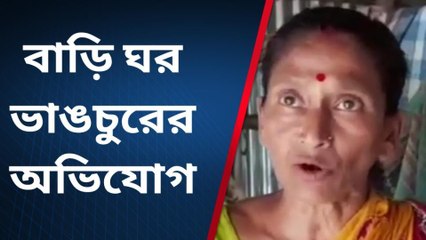 ক্যানিং পূর্ব : বিজেপি কর্মীদের মারধরের অভিযোগ তৃণমূল দুষ্কৃতীদের বিরুদ্ধে