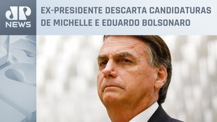 下载视频: Bolsonaro confirma ida à PF para falar sobre joias no dia 5 de abril