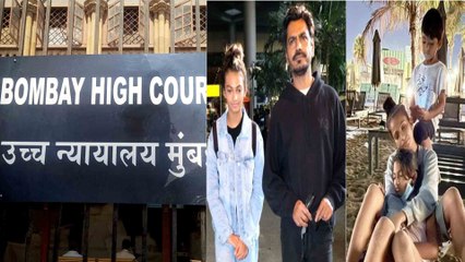 Nawazuddin Siddiqui- Aaliya Siddiqui मामले की बंद कमरे में इस तारीख को होगी सुनवाई,कोर्ट का आदेश