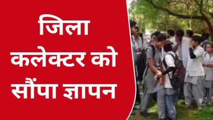 उदयपुर : नर्सिंग कॉलेज के छात्रों ने अपनी मांगों को लेकर सौंपा ज्ञापन, देखिए पूरी खबर