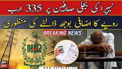 NEPRA slaps additional surcharge of Rs3.23 per unit on electricity consumers